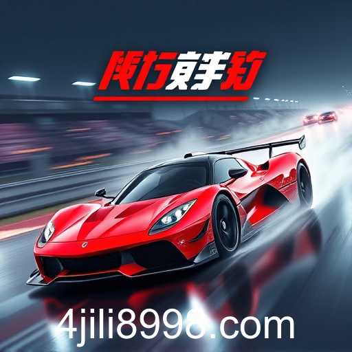 The Rise of Jili8998: A Digital Gaming Phenomenon